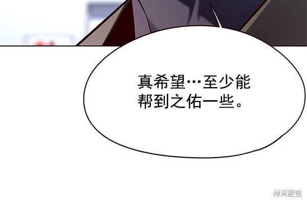 第131话