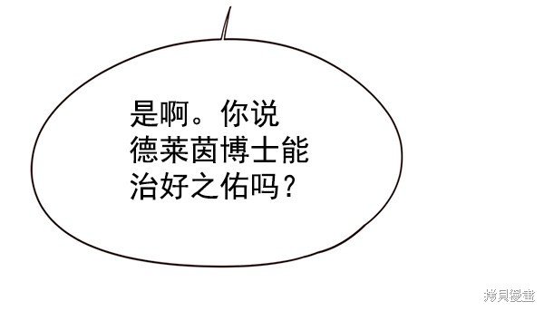 第131话