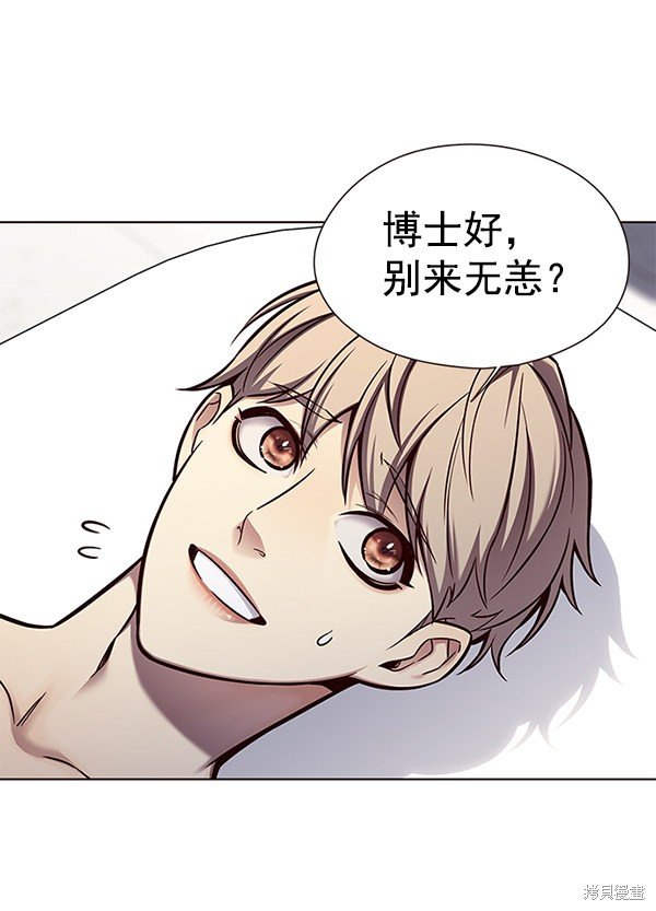 第131话