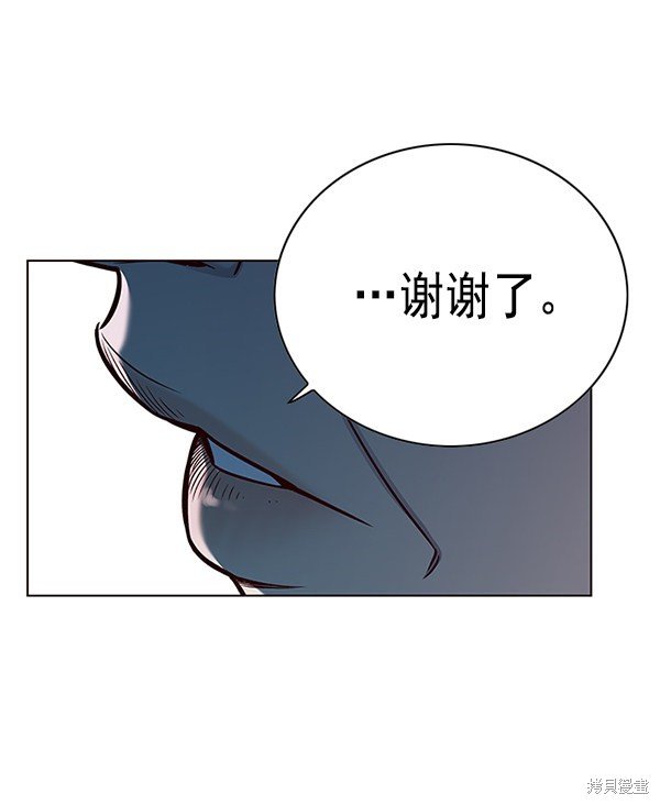 第131话