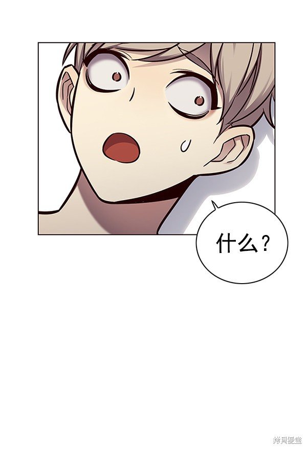第131话