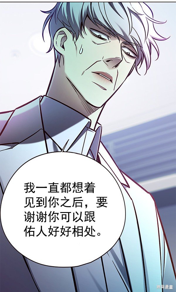 第131话
