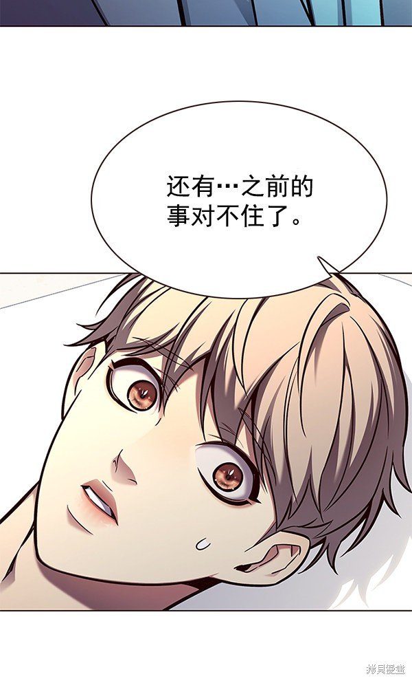第131话