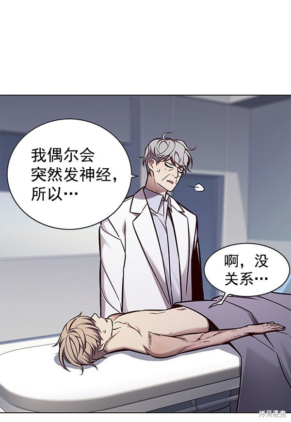 第131话