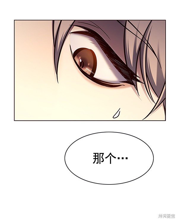 第131话