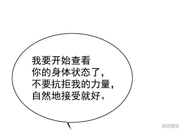 第131话