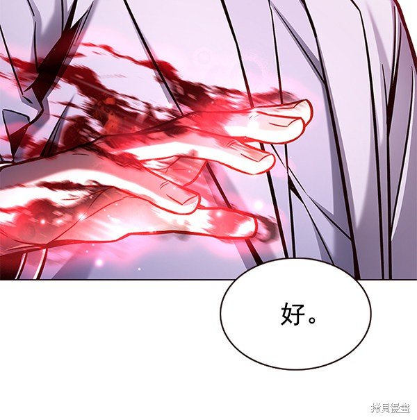 第131话