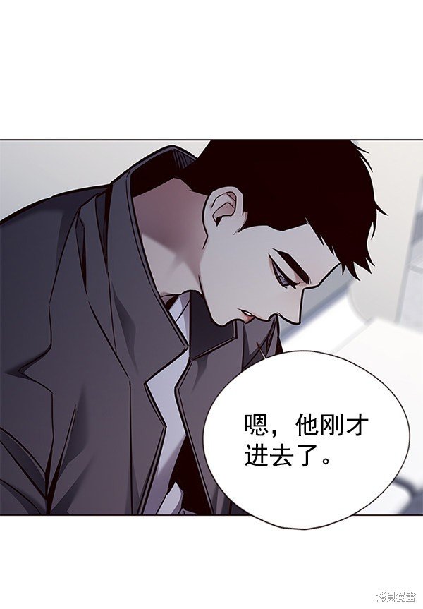 第131话