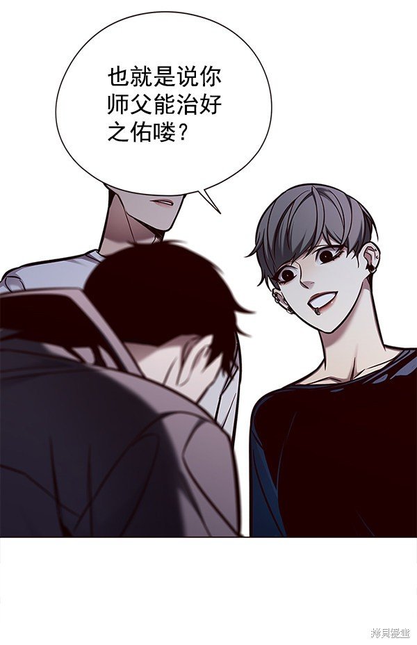 第131话