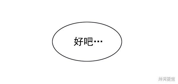 第131话