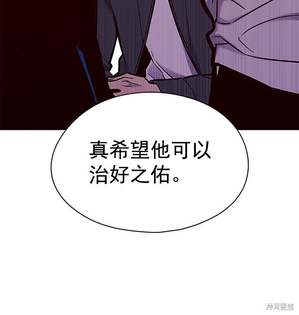 第131话