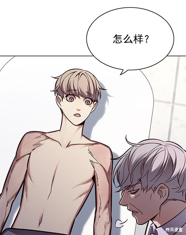 第131话