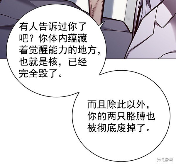 第131话