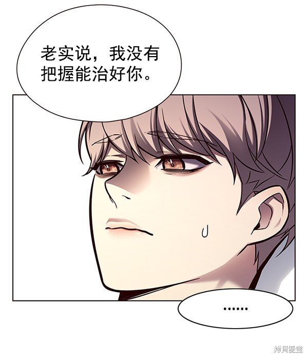 第131话
