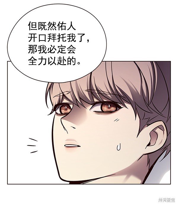 第131话