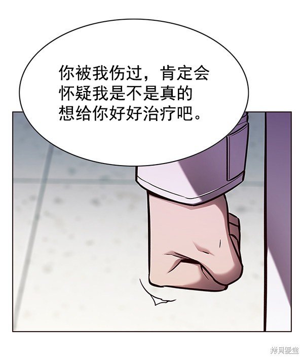 第131话