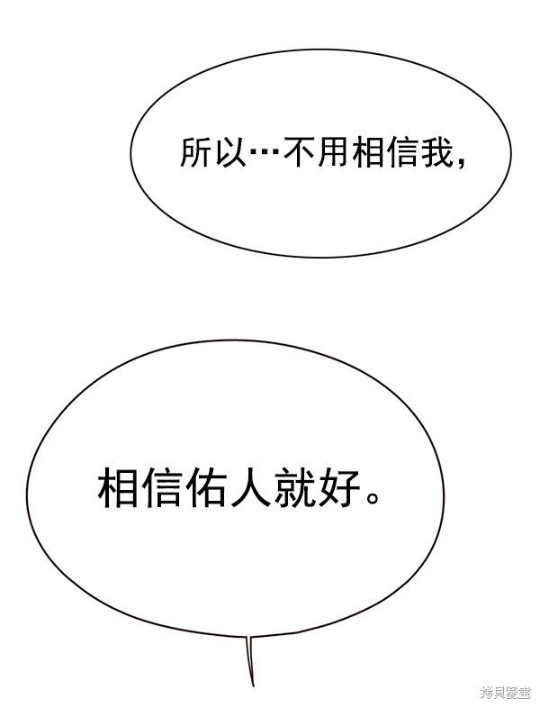 第131话