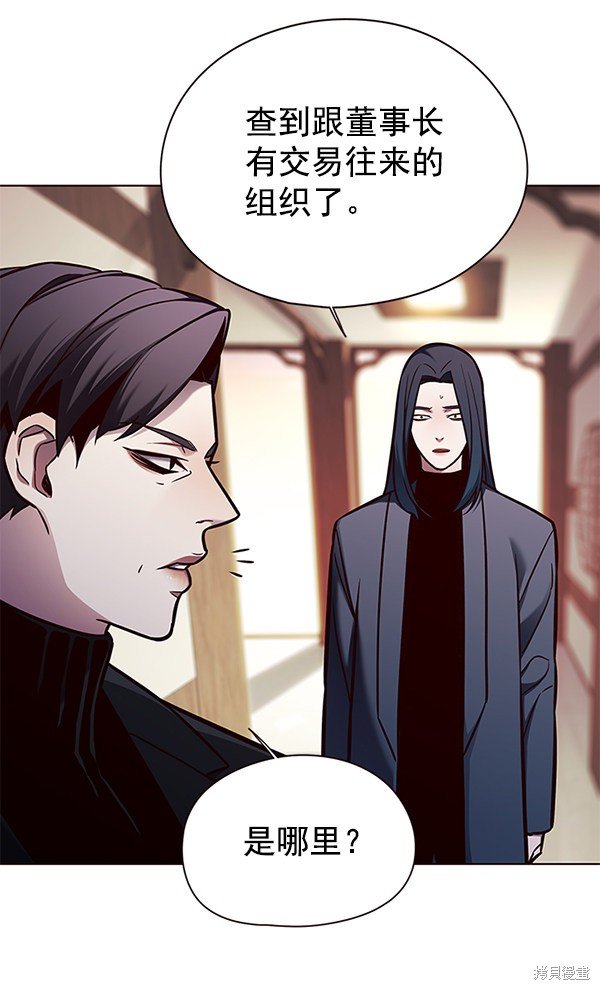 第131话