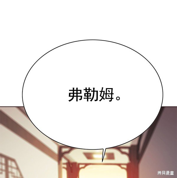 第131话