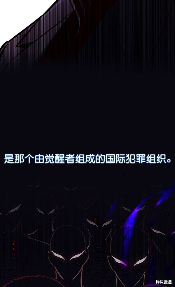 第131话