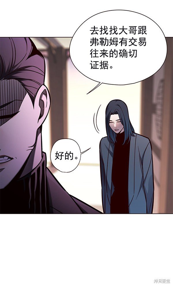 第131话