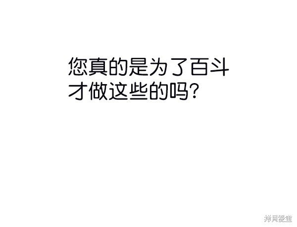 第131话