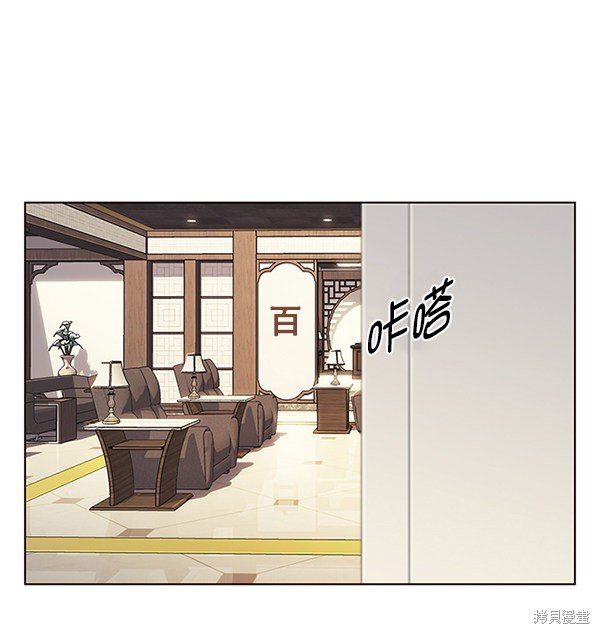 第131话