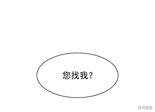 第131话