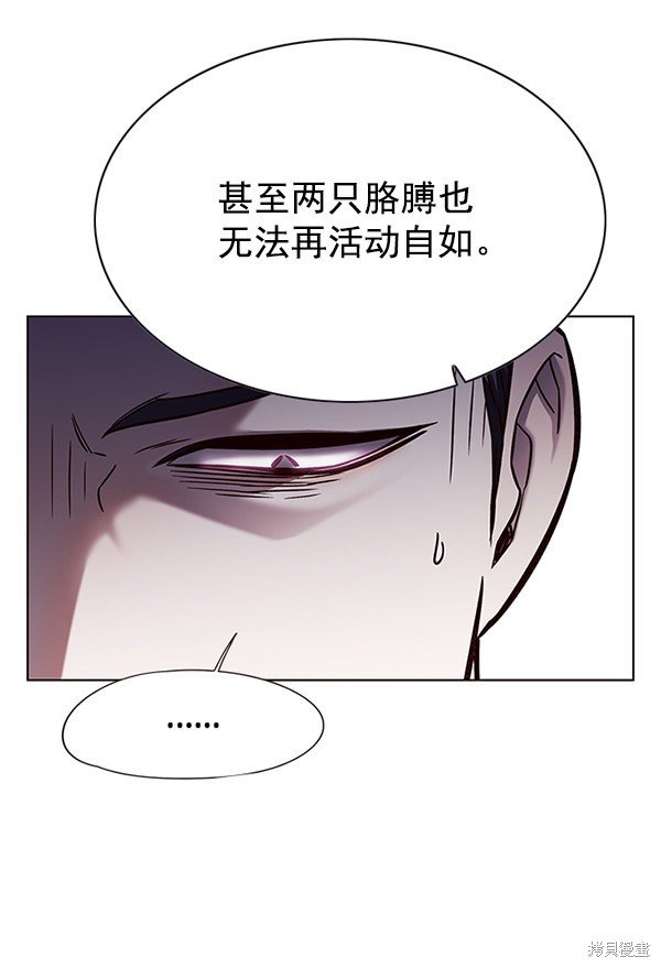 第131话