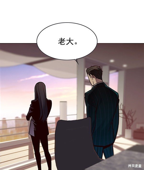 第131话