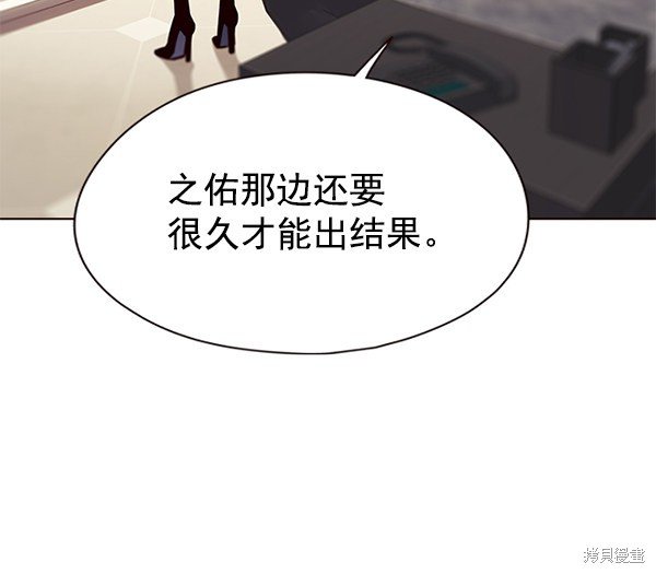 第131话