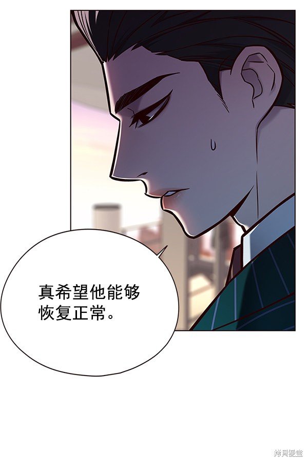 第131话