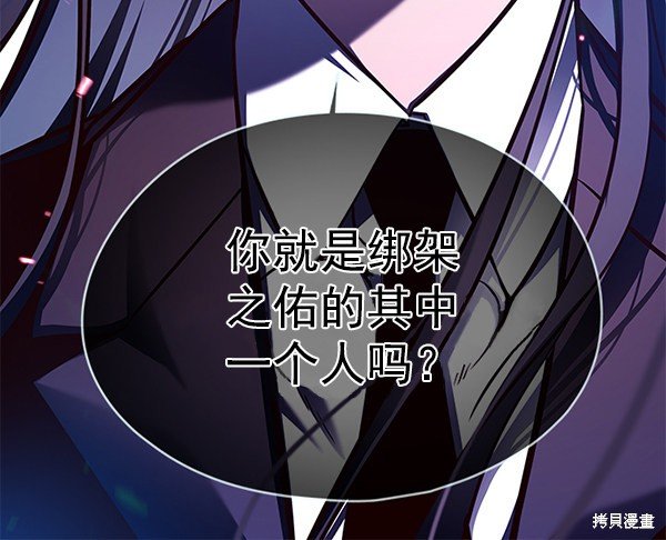 第131话