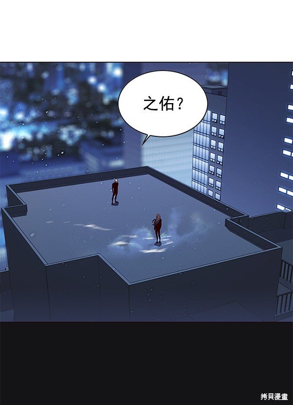 第131话