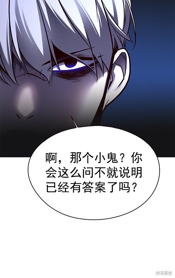 第131话