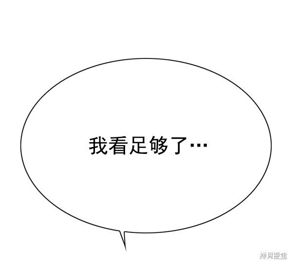第131话