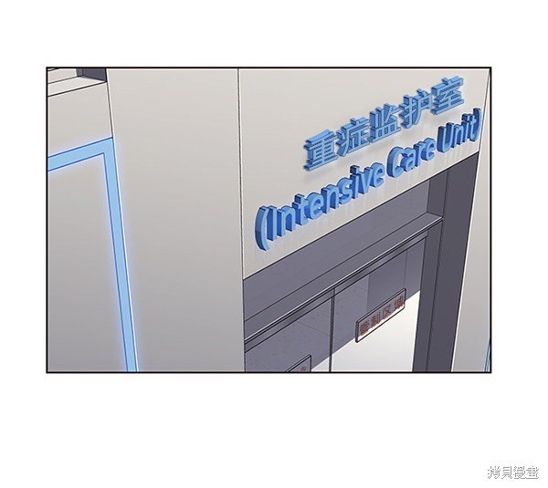 第132话