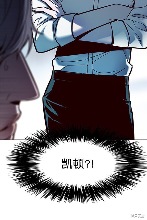 第132话