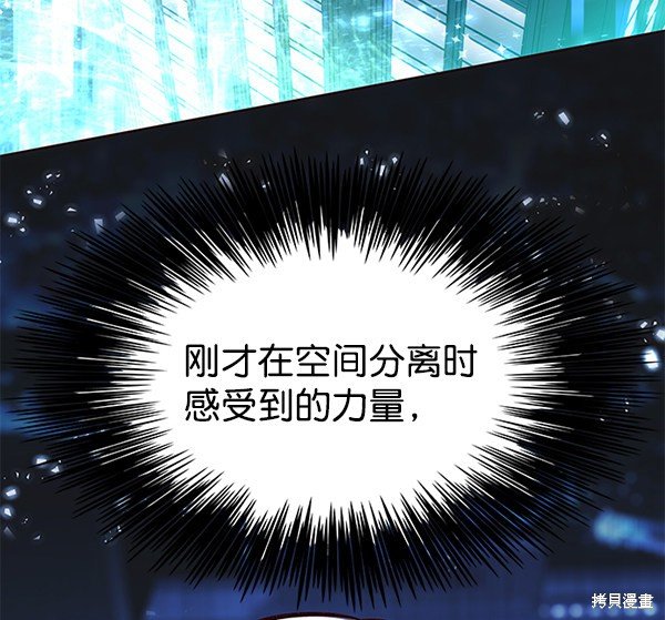 第132话