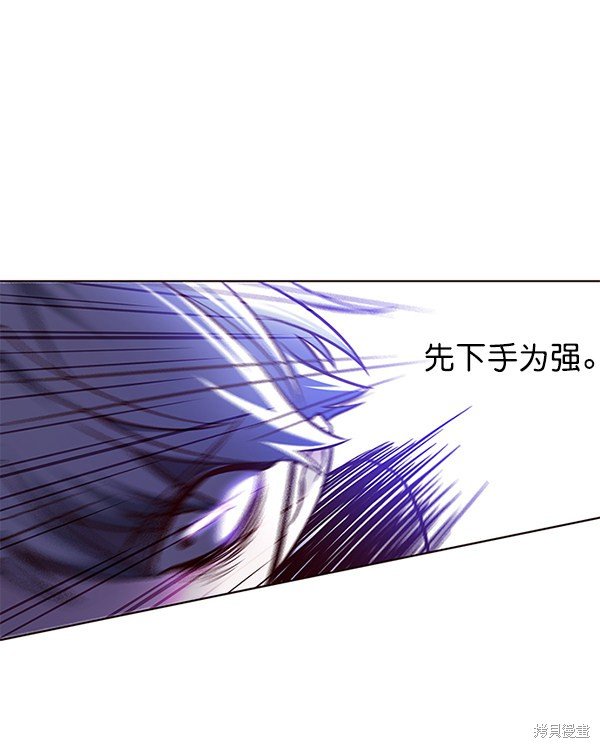 第132话