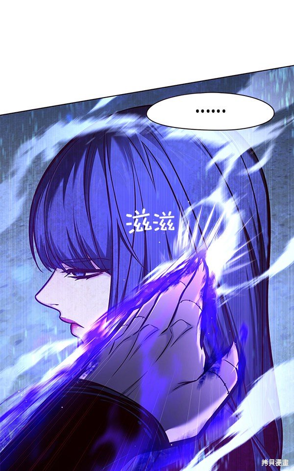 第132话