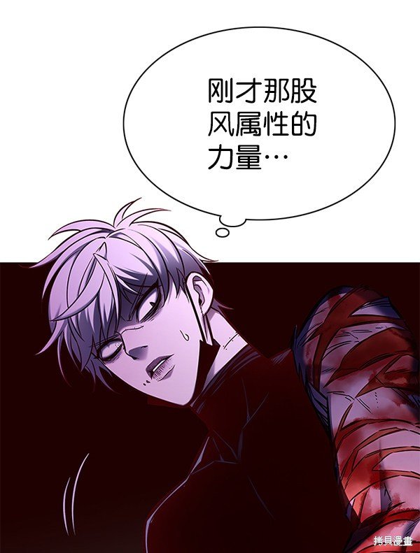 第132话