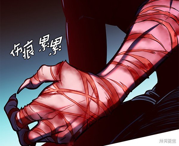 第132话