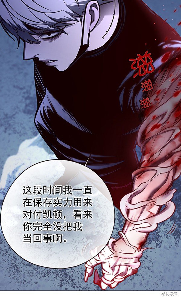 第132话