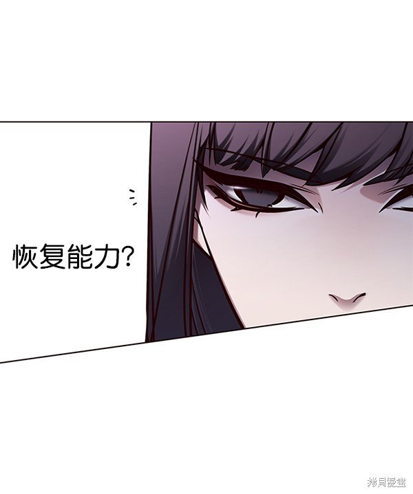 第132话