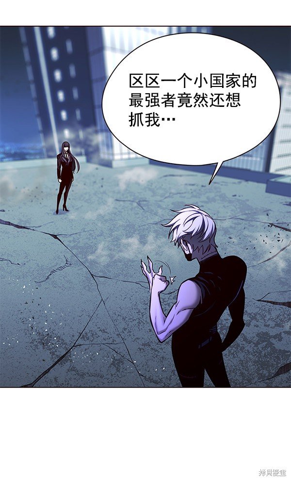 第132话