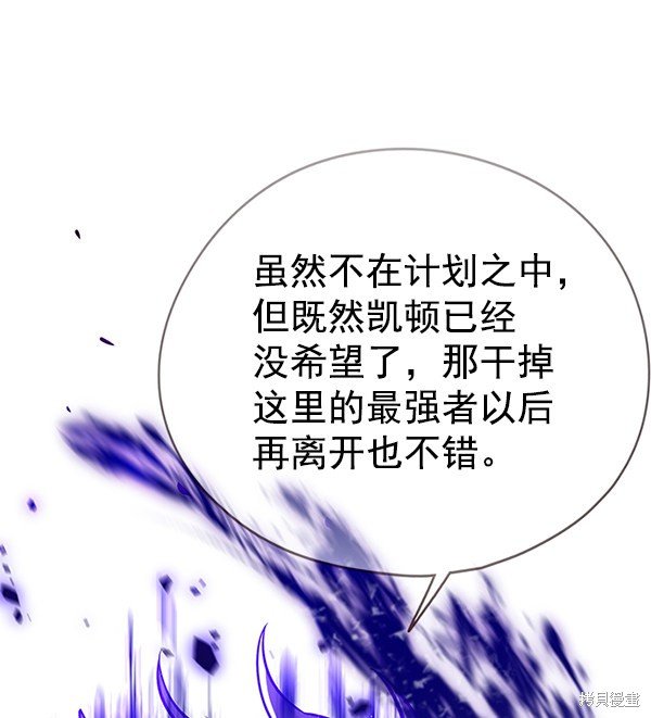第132话