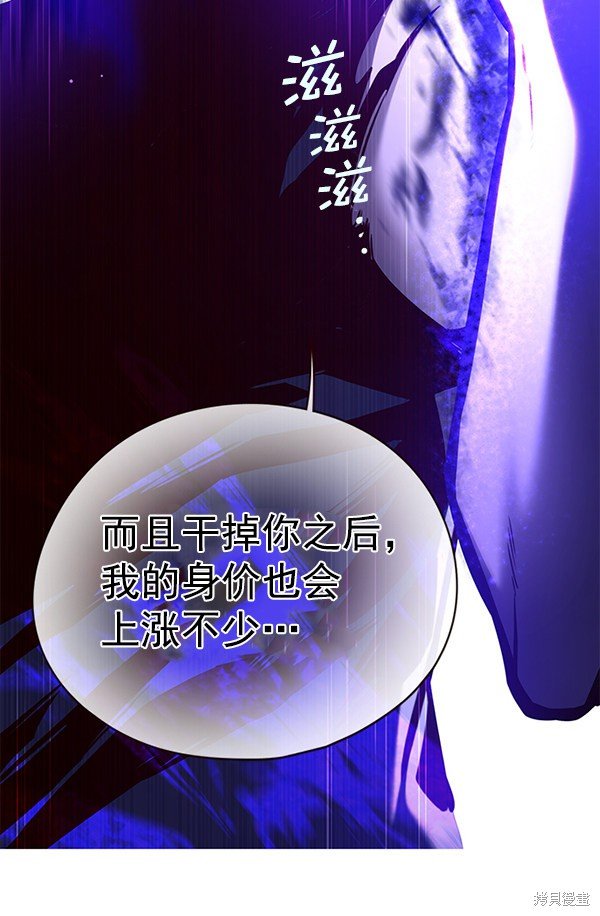 第132话