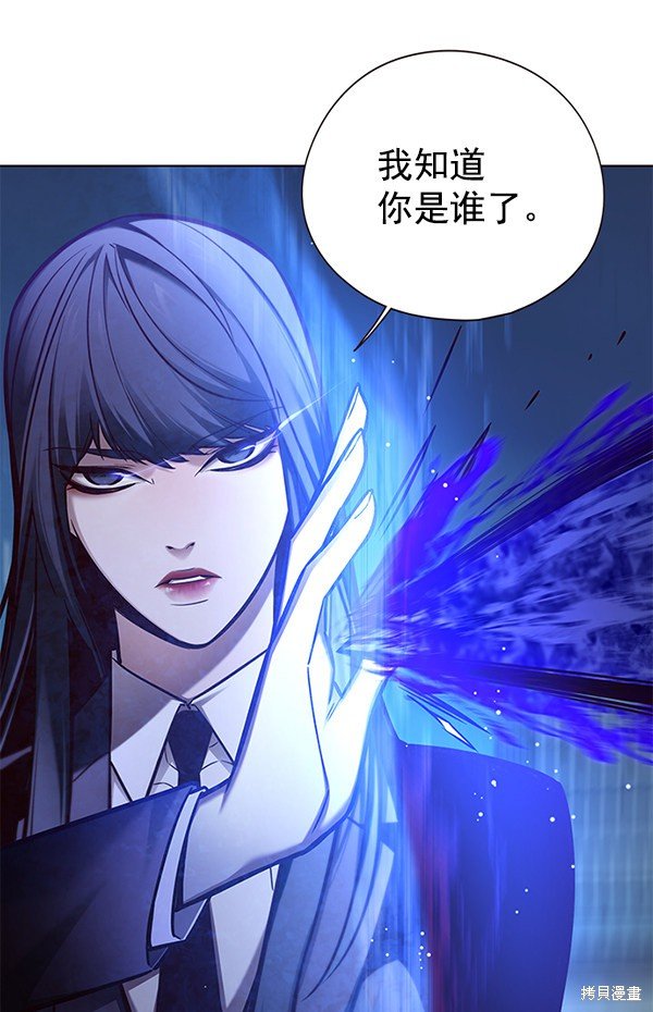 第132话