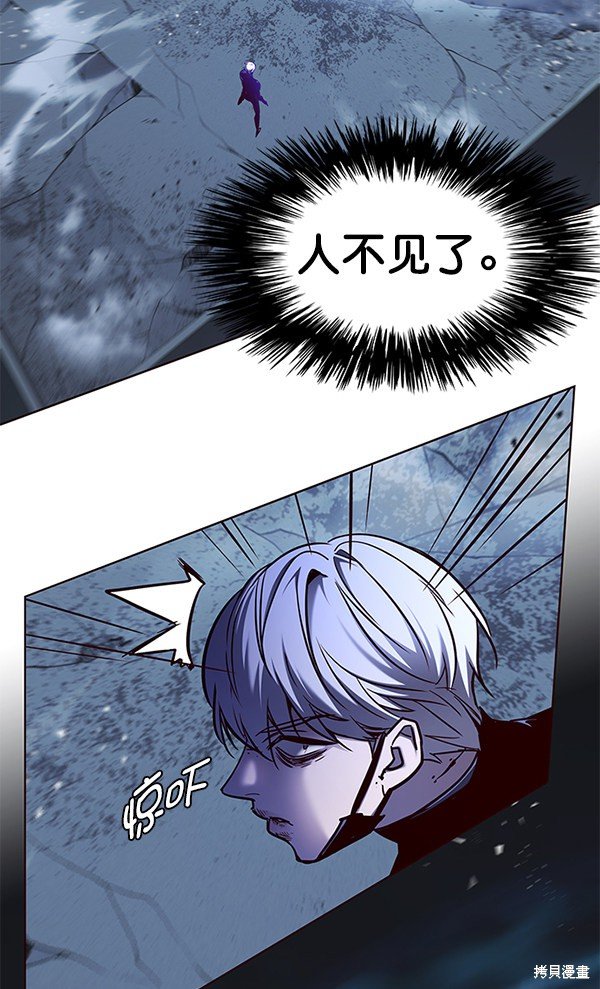 第132话